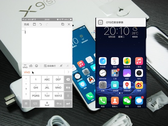 感觉vivo的内存扩展运存挺好的,vivo可以扩展内存的机型