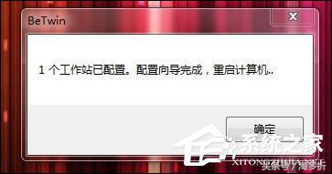 电脑一拖二教程,电脑一拖二打游戏