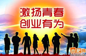 投资1000元创业的高利润好点子,投资500元的创业项目