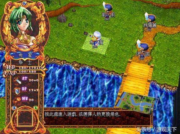 国产经典单机游戏,国产经典老单机游戏排行榜前十名