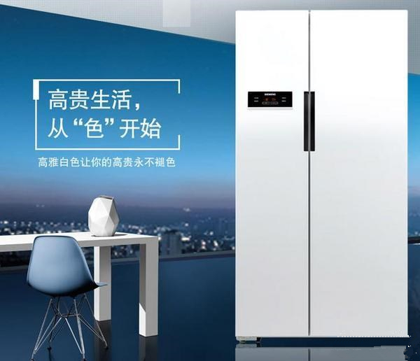 国内冰箱品牌怎么选,哪个冰箱品牌质量好