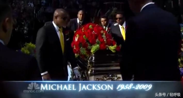 迈克尔杰克逊葬礼场面有多牛,迈克尔杰克逊的葬礼高清大图