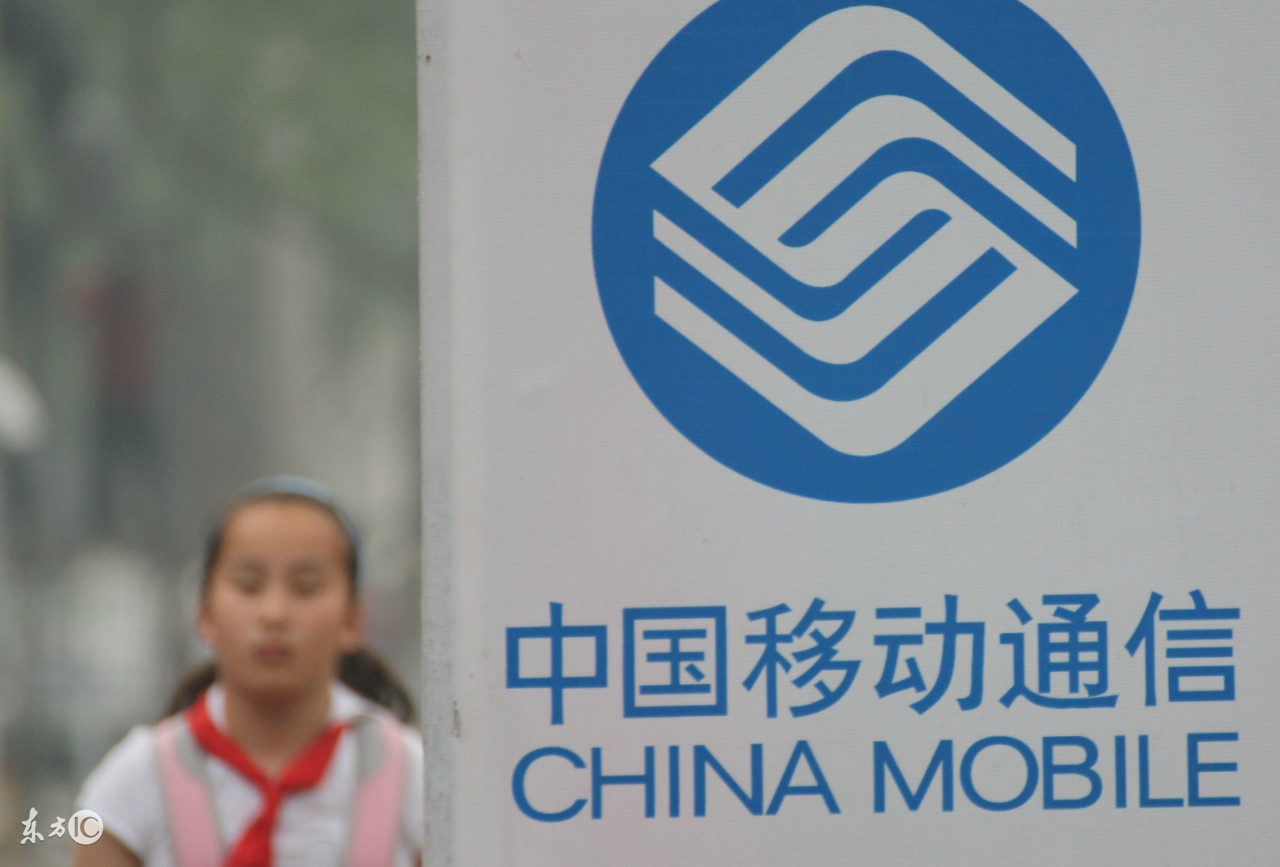 中国移动积分如何兑换腾讯会员,中国移动积分如何兑换华为会员