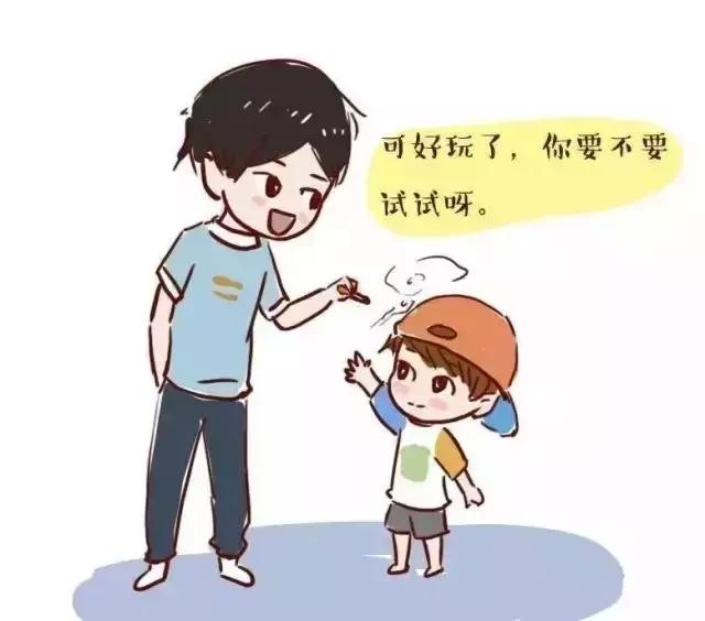 不可以让别人哄你,不能这样逗孩子