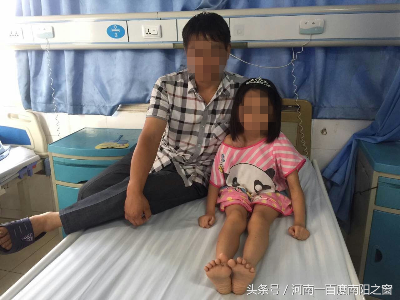 南阳市售楼部女孩被骗,南阳房产被骗50万案件