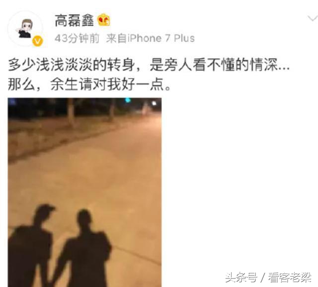 薛之谦和前妻复合前的征兆,薛之谦和前妻现场