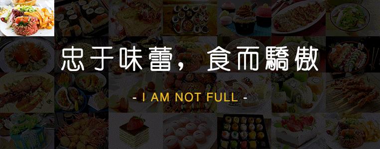 袁记串串香和宏姐串串香啥关系,袁记串串香事件