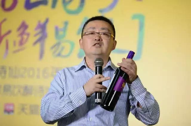 张裕烟台醉诗仙750ml价格表,张裕醉诗仙葡萄酒多少钱一瓶