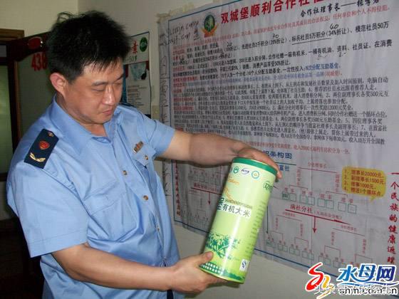 合作社有风险怎么办,合作社有什么风险和责任