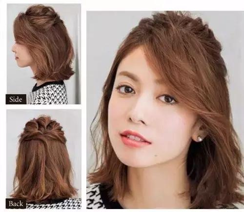 适合大脸显小的发型,公主显脸小发型