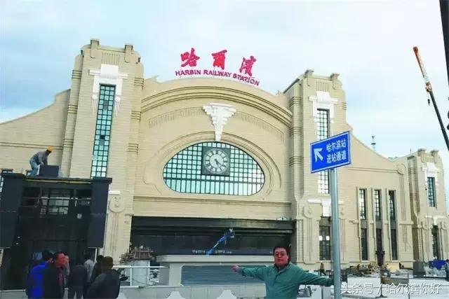 哈尔滨几月份去最舒服,哈尔滨哪个地方好玩住的地方便宜