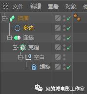 c4d教程里面有没有模型,c4d教程用什么软件制作
