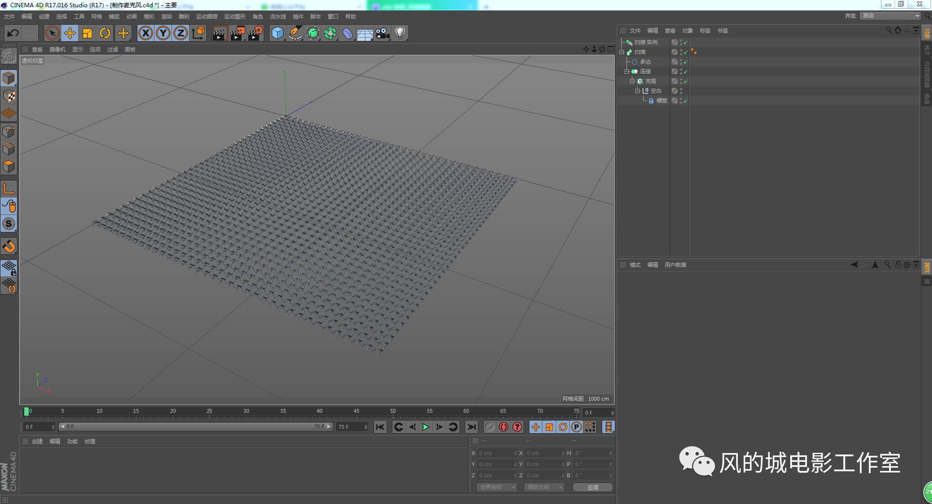 c4d教程里面有没有模型,c4d教程用什么软件制作