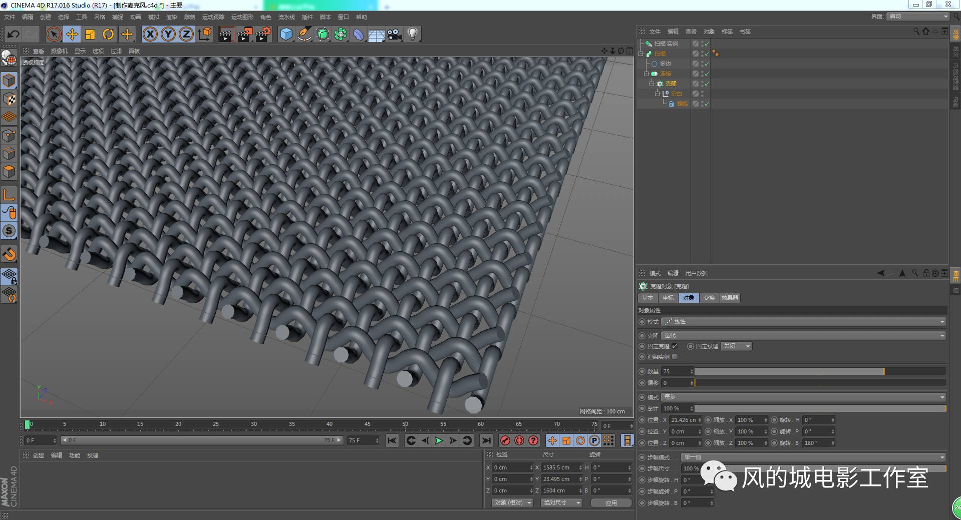 c4d教程里面有没有模型,c4d教程用什么软件制作