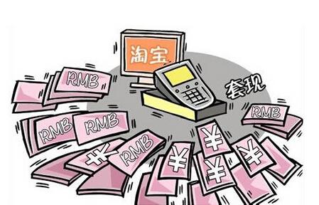 使用花呗有哪些优缺点,经常使用花呗影响贷款吗