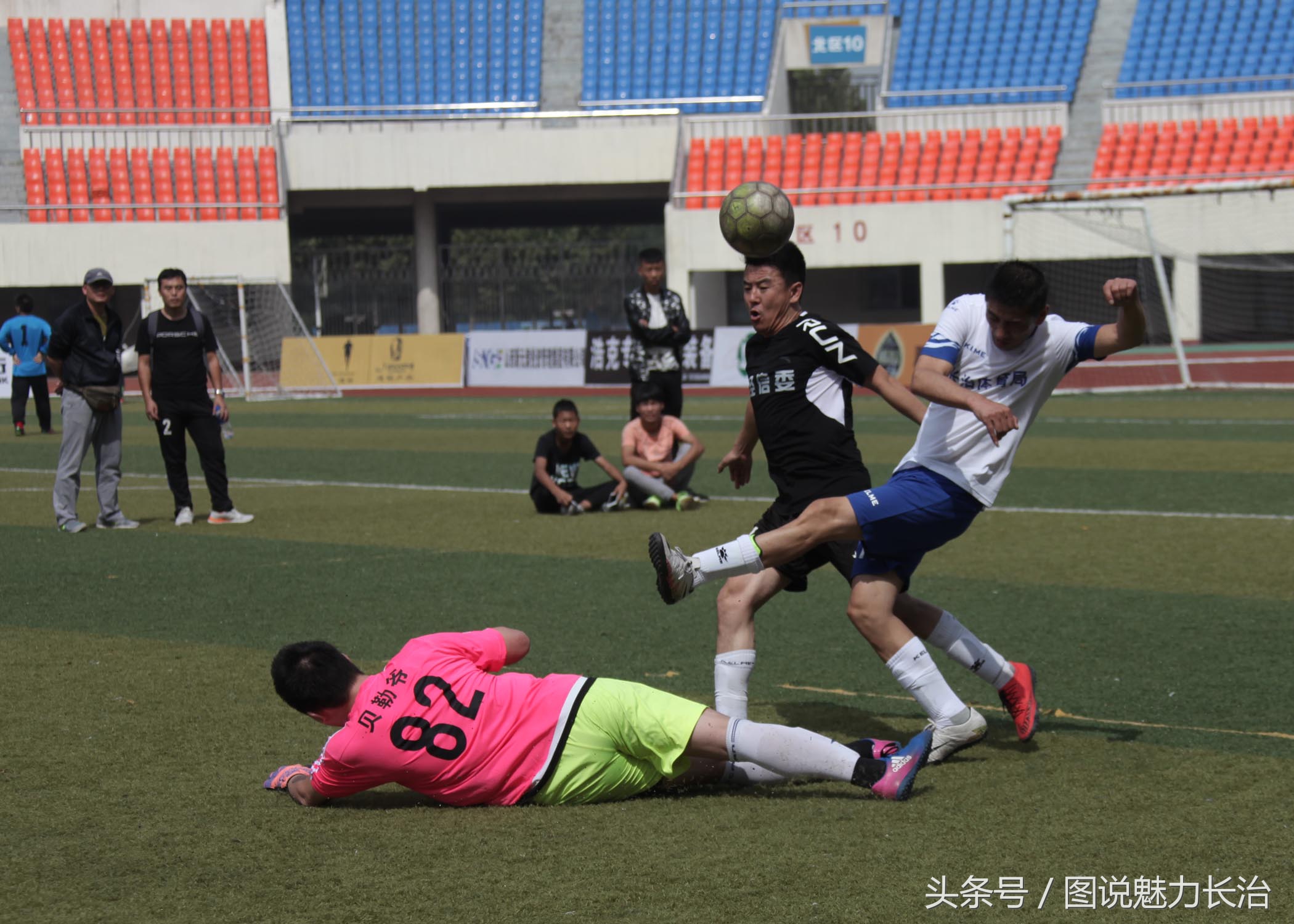 长治市全民健身运动会,长治全民健身篮球比赛