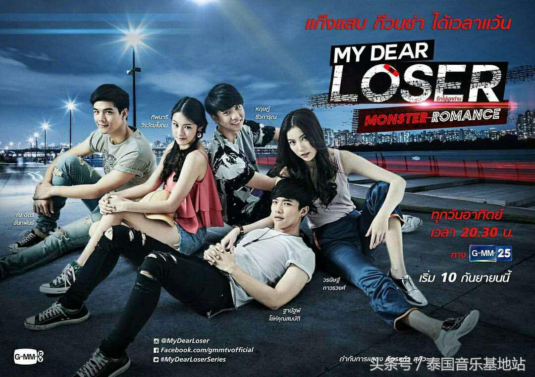 泰国男艺人lee,泰国男星lee