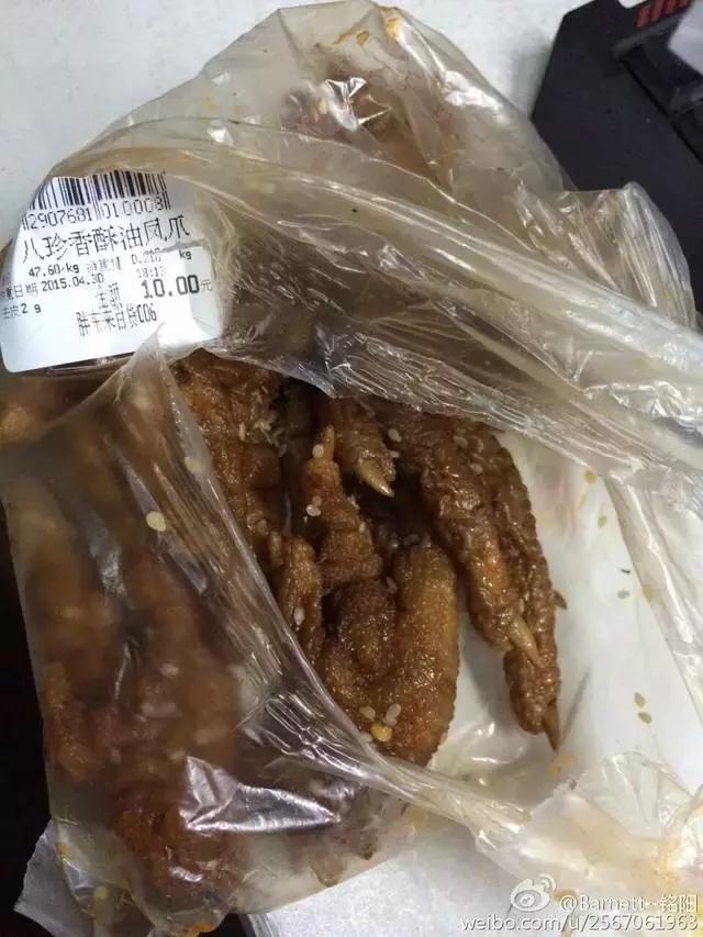 来到学校都没有吃过菜,新乡没有吃过的东西