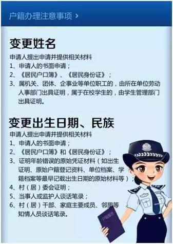 盘点王者荣耀最有意思的名字,比较奇葩的王者荣耀名字