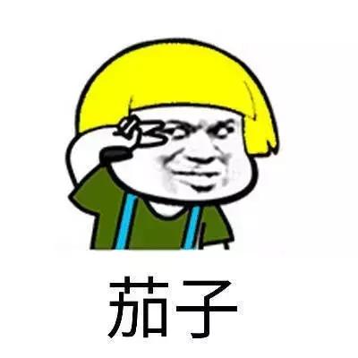 好地段实景现房,好地段楼盘房价走势