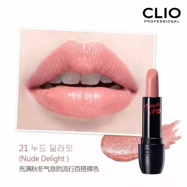 孔孝真同款写真,孔孝真同款玛丽珍