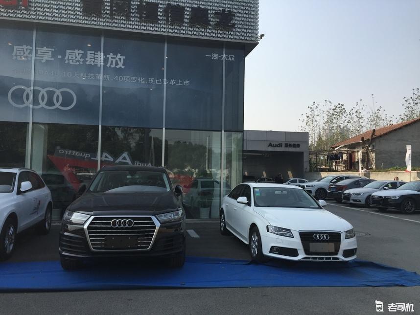 10来万买d级车,10来万买什么二手家用车