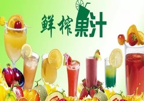 果汁行业的坑,果汁行业内幕