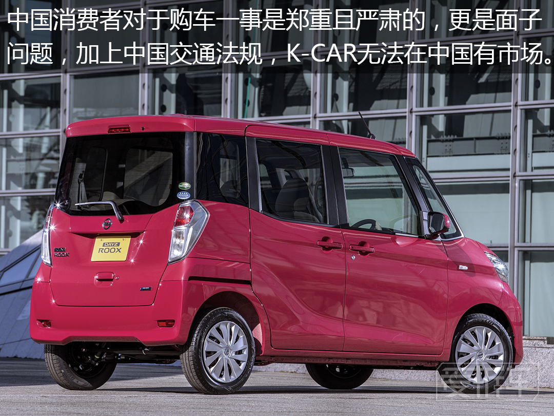 便宜又好看的萌萌车,便宜省油空间大好看动力强的车