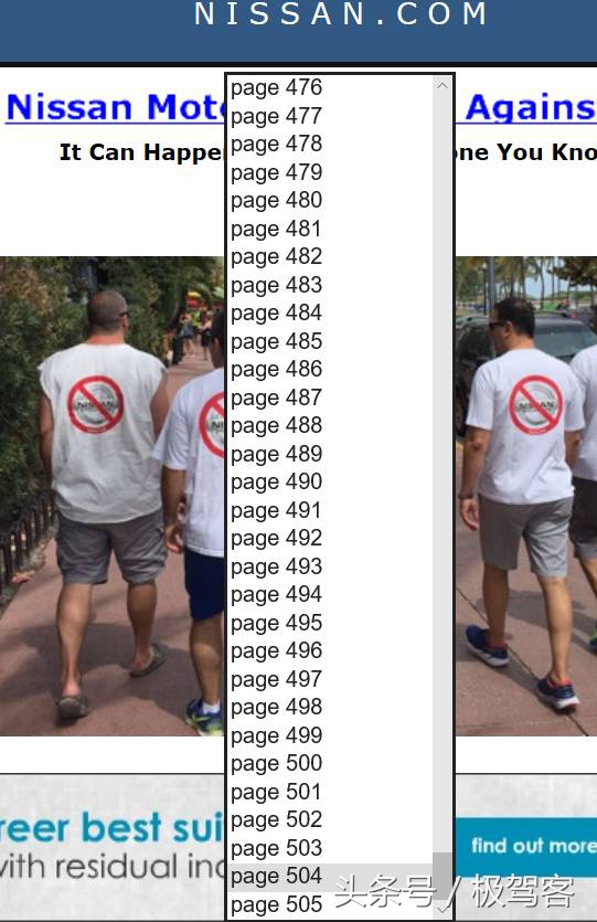 我输入Nissan.com没有找到日产官网，却进入了另一个世界