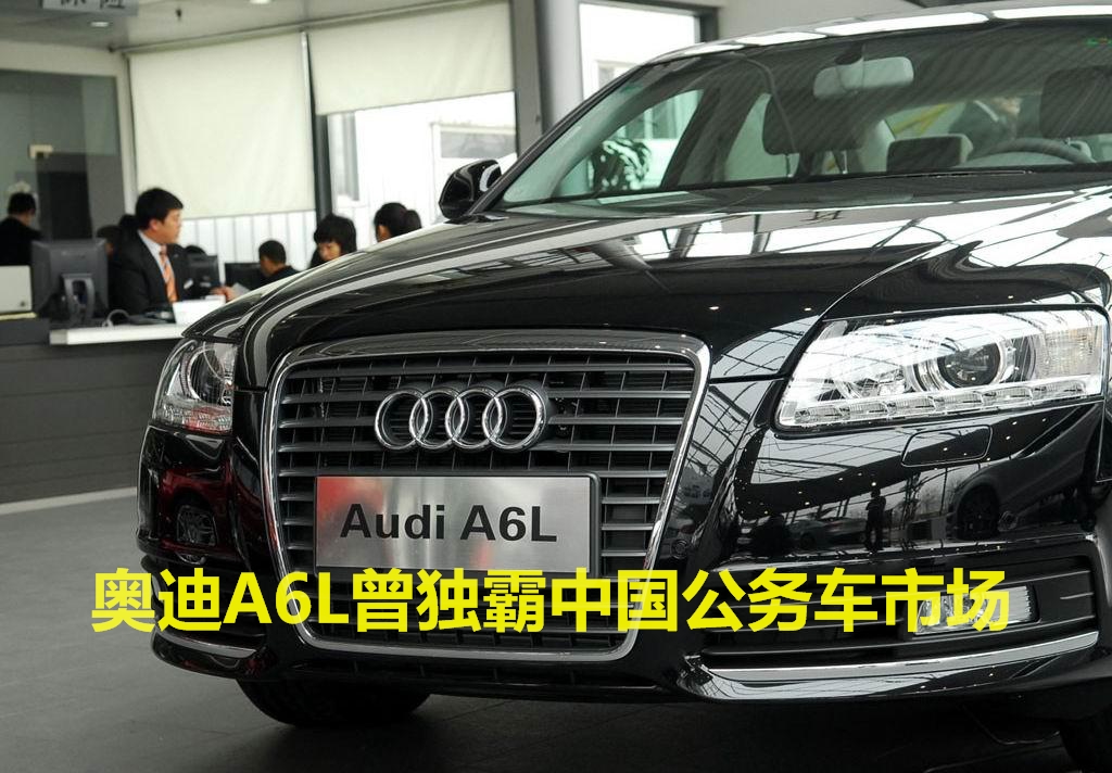 神车被怼事件处理结果,曾经的神车大众