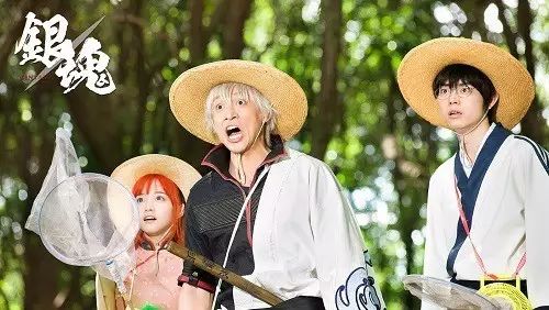 银魂真人日配版,银魂真人版部分