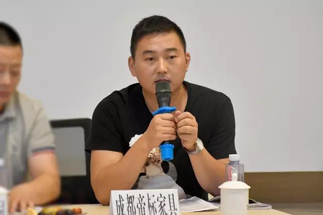 川派家居名品联盟与居然之家四川分公司座谈会召开