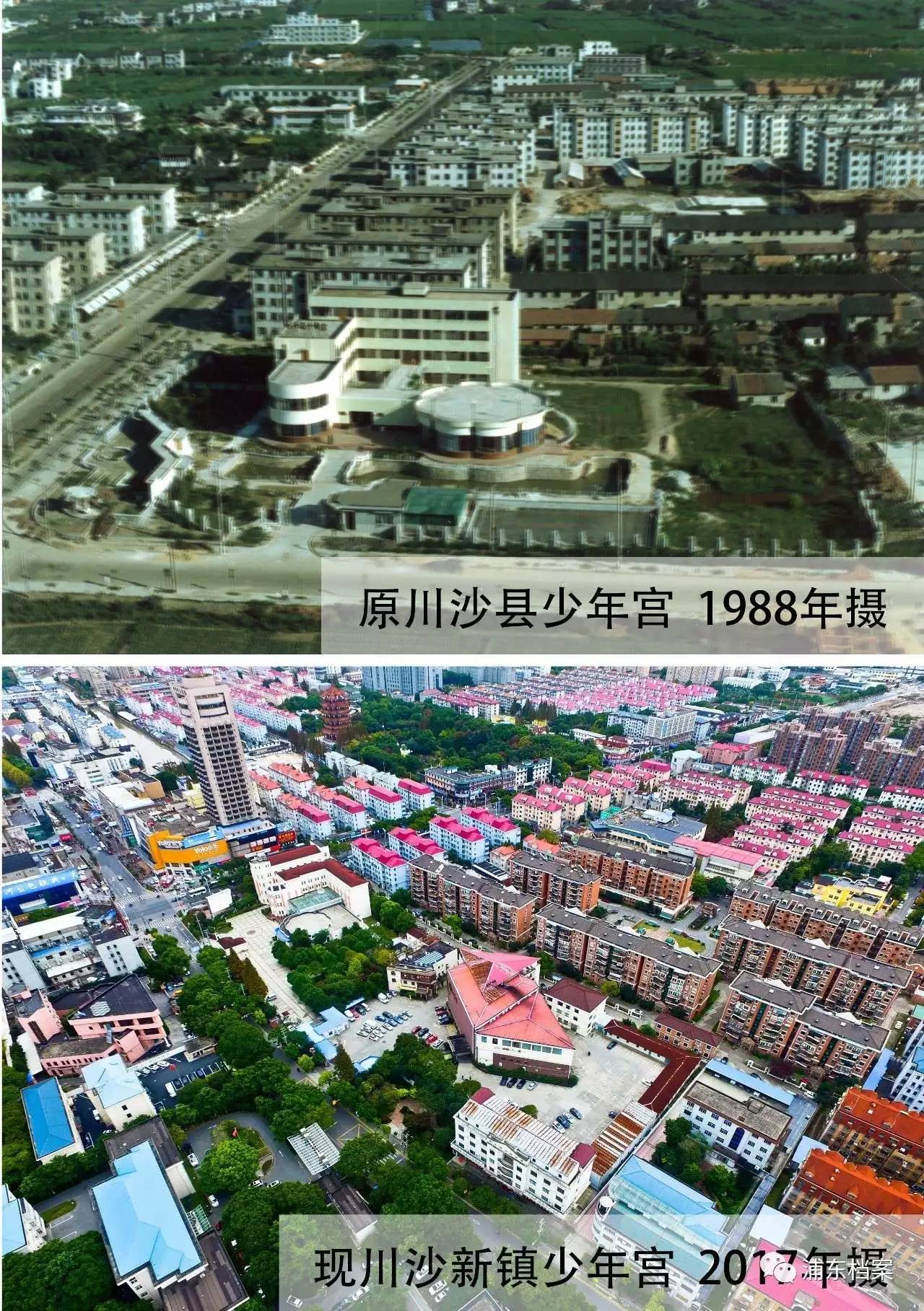 川沙15年的变化,十年前的川沙镇