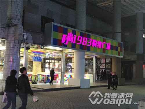 合肥餐饮行业惨淡现状,合肥商业体是不是太多了