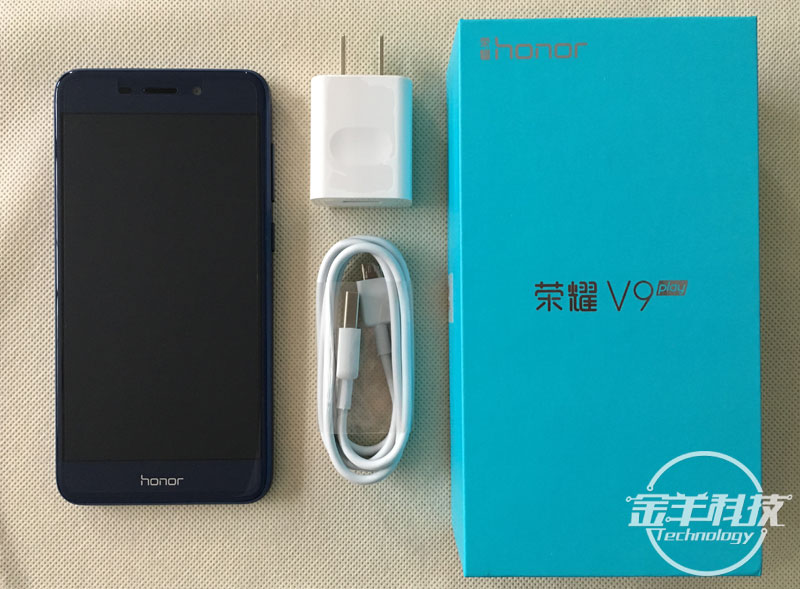 荣耀v9play价格表,荣耀v9play多少钱