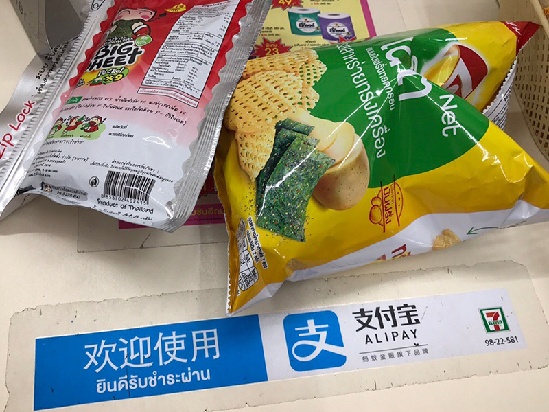 普吉岛自助酒店住宿,普吉岛可以住宿的岛