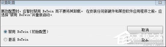 电脑一拖二教程,电脑一拖二打游戏