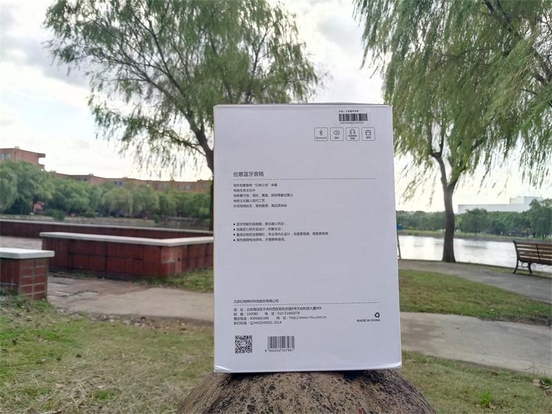 骞诲搷灏忓悏鎷嗚В,骞诲搷灏忓悏