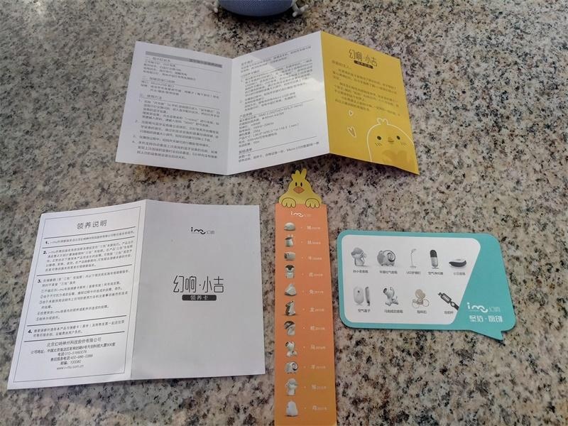 骞诲搷灏忓悏鎷嗚В,骞诲搷灏忓悏