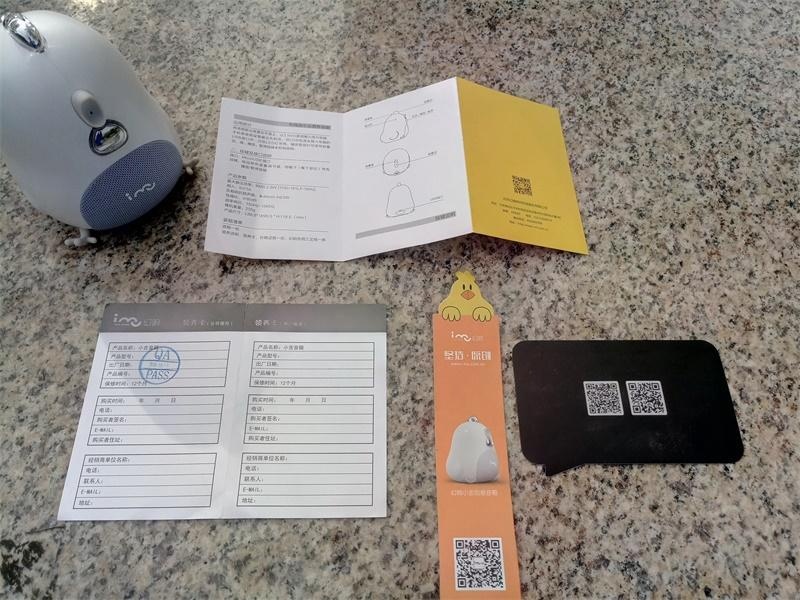 骞诲搷灏忓悏鎷嗚В,骞诲搷灏忓悏