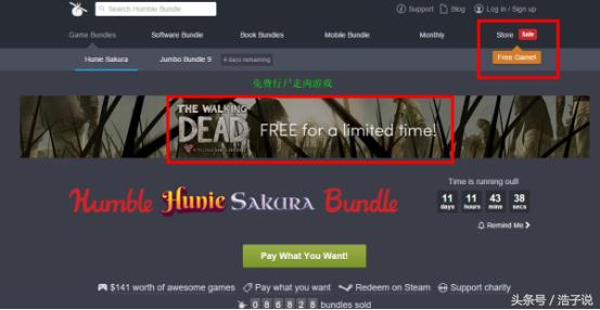 steam近期限时免费,steam喜加一限时免费12月