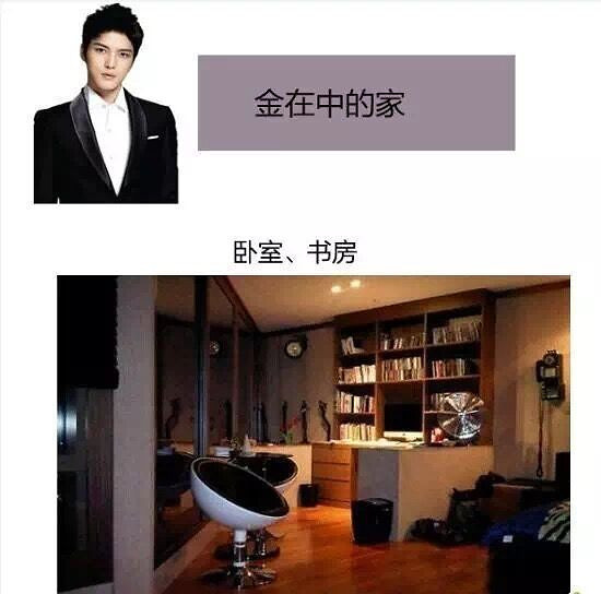 最丑家装评选,最丑的住宅家装