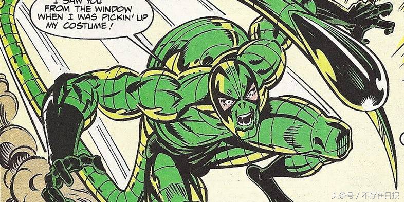 蜘蛛侠英雄归来彩蛋什么意思,蜘蛛侠1英雄归来彩蛋