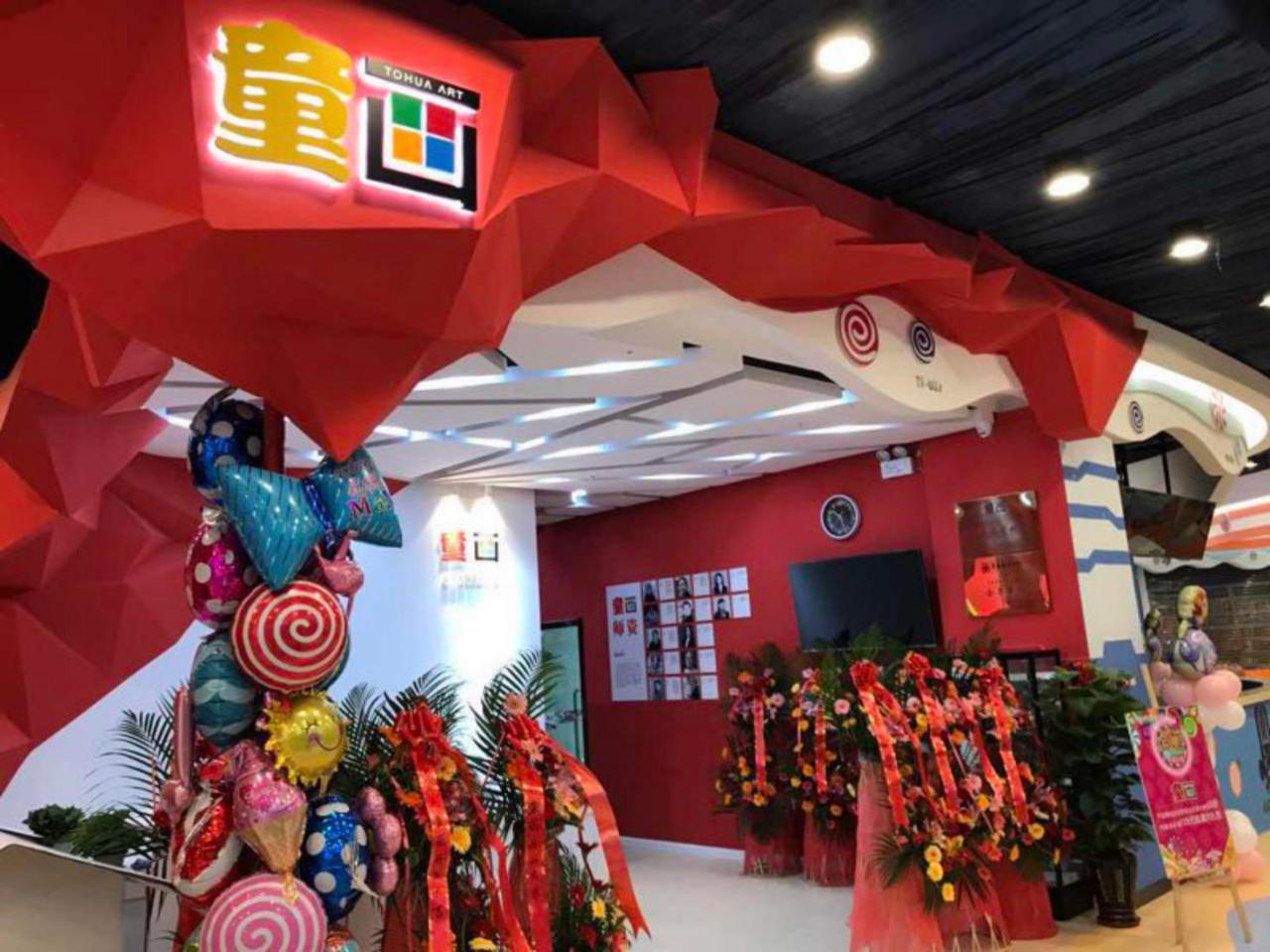 温州龙湾万达广场，新颜新势力，温州生活新主张