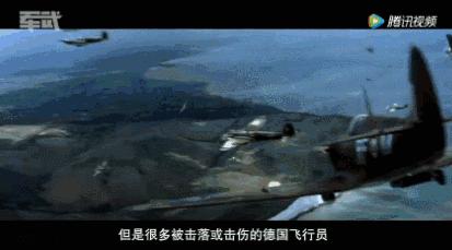 一架拯救英国的战斗机，丘吉尔为它吹了一个天大的牛逼