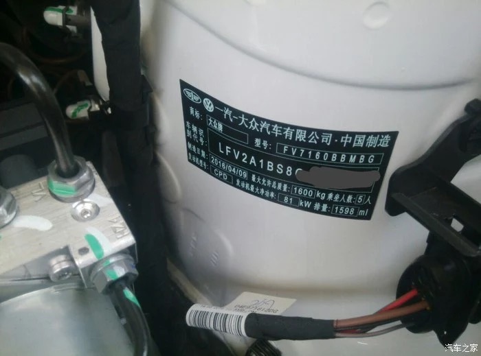 买二手捷达车注意什么,买二手车怎样才能不被坑