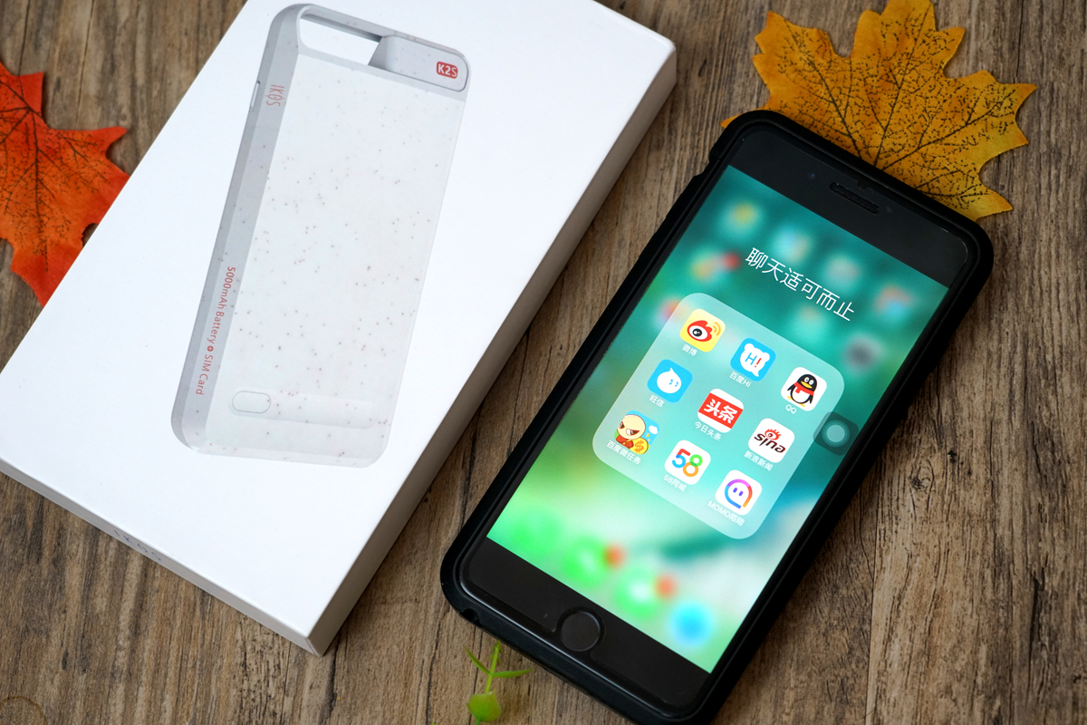 三分钟苹果手机变双卡双待,iphone硬改双卡双待