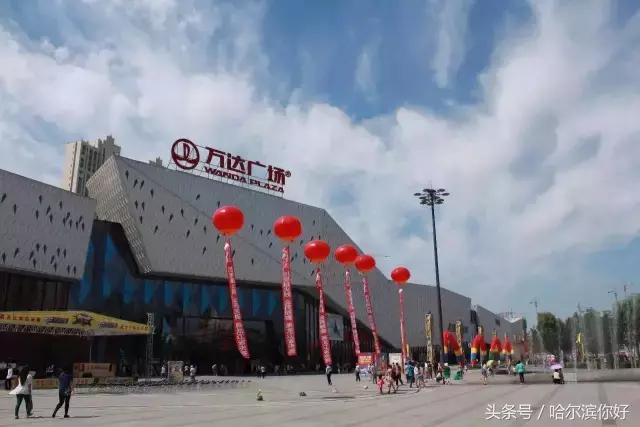 哈尔滨几月份去最舒服,哈尔滨哪个地方好玩住的地方便宜