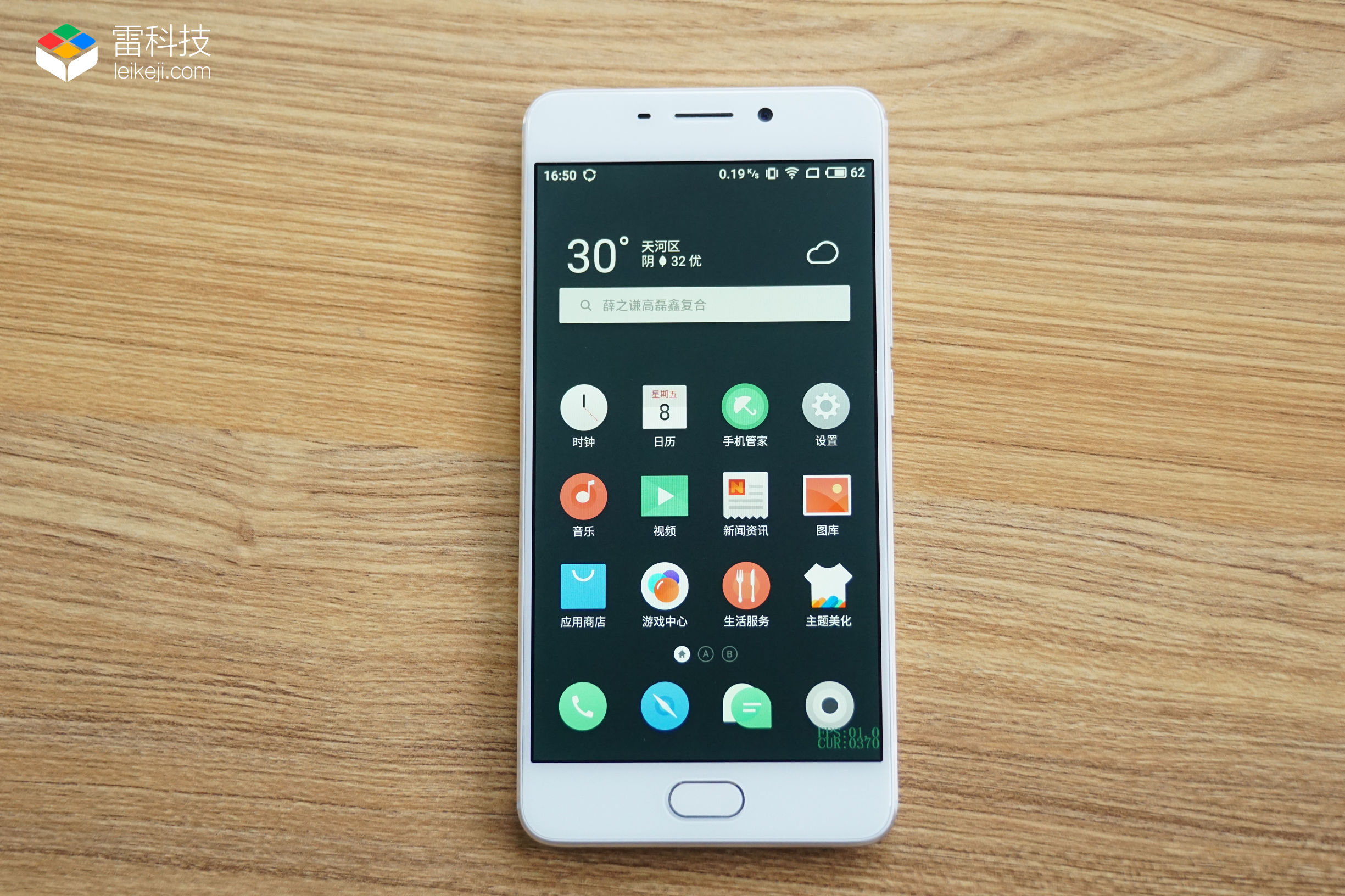 魅蓝note6拍照吊打旗舰机,千元机魅蓝