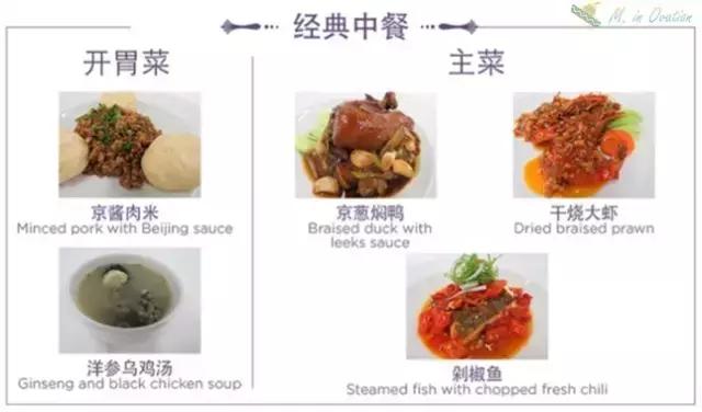 皇家加勒比量子号在哪里,皇家加勒比海洋光谱号详细攻略